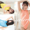 Thumbnail of related posts 035