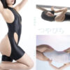 Thumbnail of related posts 059