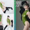 Thumbnail of related posts 034