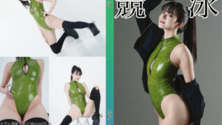 Thumbnail of post image 097