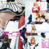 Thumbnail of related posts 193
