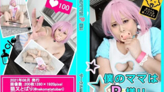 Thumbnail of post image 067