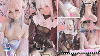 Thumbnail of post image 157