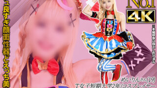 Thumbnail of post image 119
