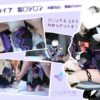 Thumbnail of related posts 144