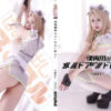 Thumbnail of related posts 093