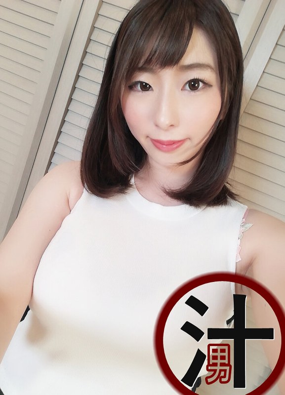 Thumbnail of post image 113