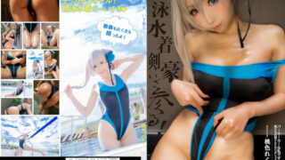 Thumbnail of post image 176