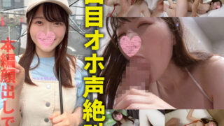 Thumbnail of post image 049