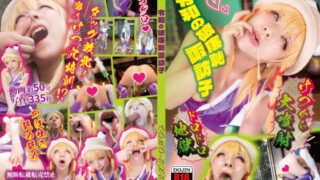 Thumbnail of post image 051