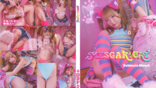 Thumbnail of post image 035