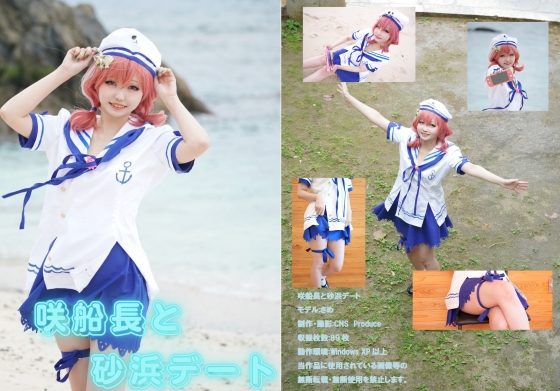 Thumbnail of post image 102
