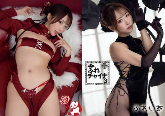 Thumbnail of post image 092