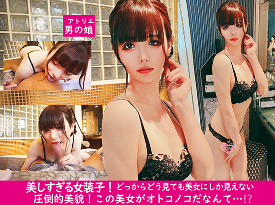 Thumbnail of post image 039