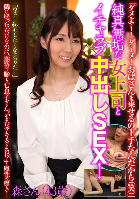 Thumbnail of post image 064