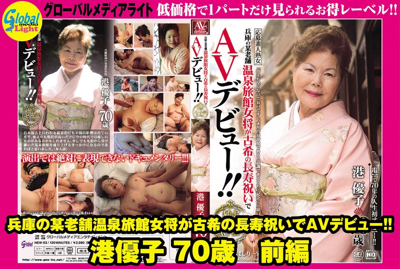 Thumbnail of post image 009
