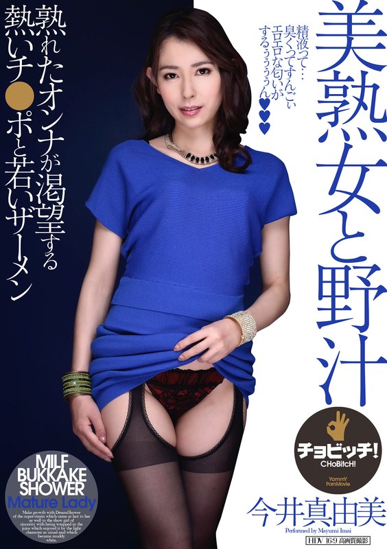 Thumbnail of post image 104