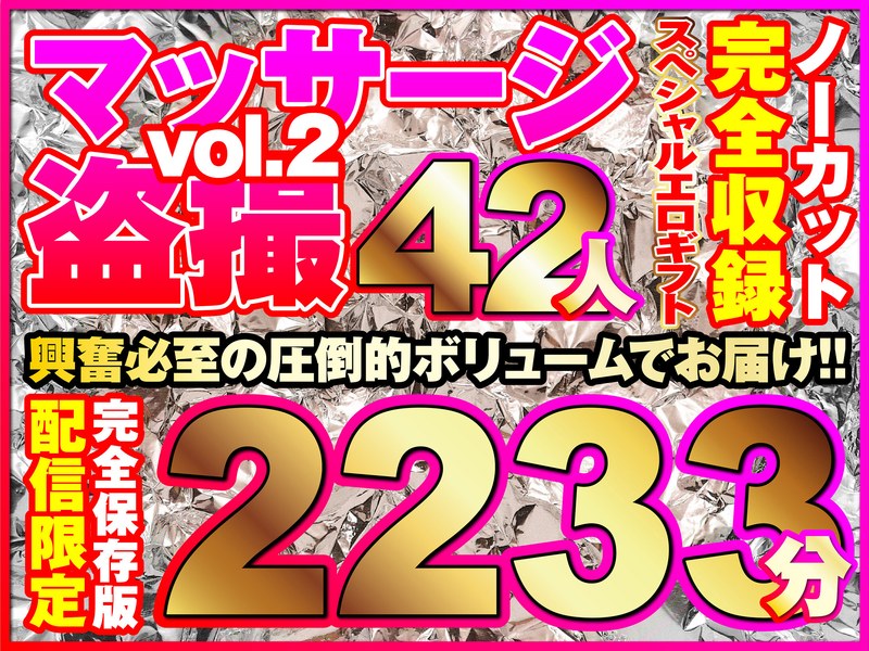 Thumbnail of post image 161