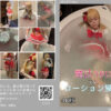 Thumbnail of related posts 178