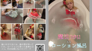 Thumbnail of post image 114