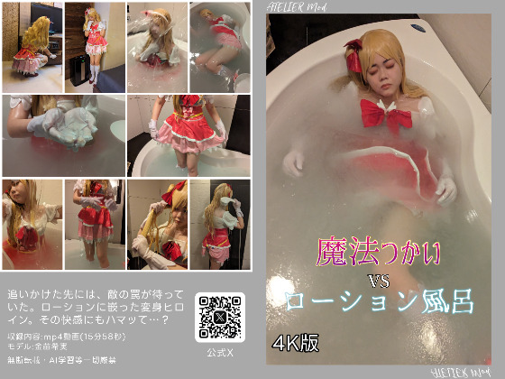 Thumbnail of post image 171
